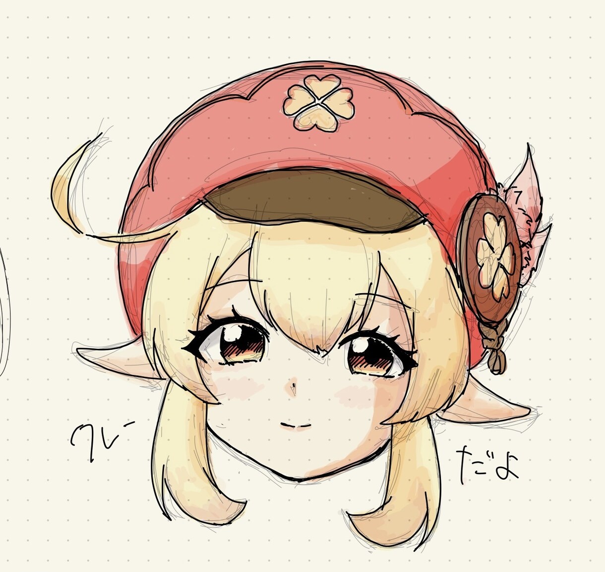 多用途なイラストをお描きします アイコン/ヘッダー、動画の挿絵にも！SNS投稿用も可能です イメージ3