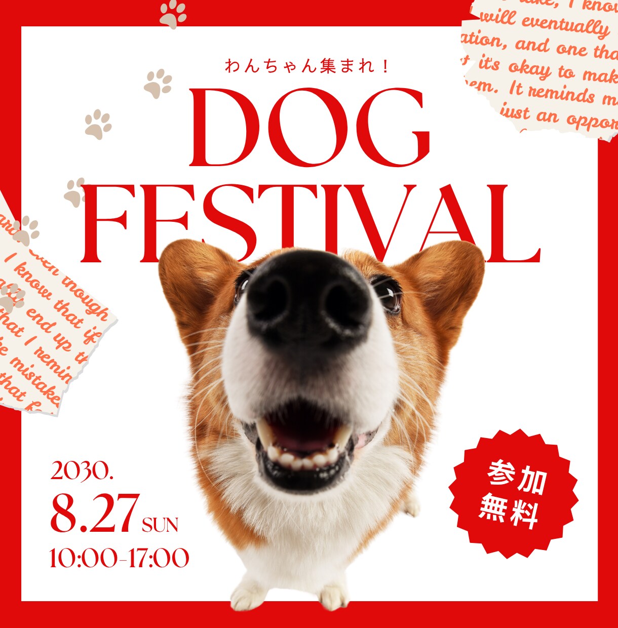 お洒落でトレンド感のあるデザインを即納します SNSで映える！イベント告知・商品紹介のデザイン画像を制作！ イメージ4