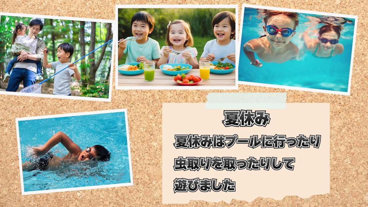 丸投げOK！保護者へ販売できる感動動画を制作します 保護者満足度アップ！業務負担ゼロで、施設の活動資金作りにも。 イメージ4