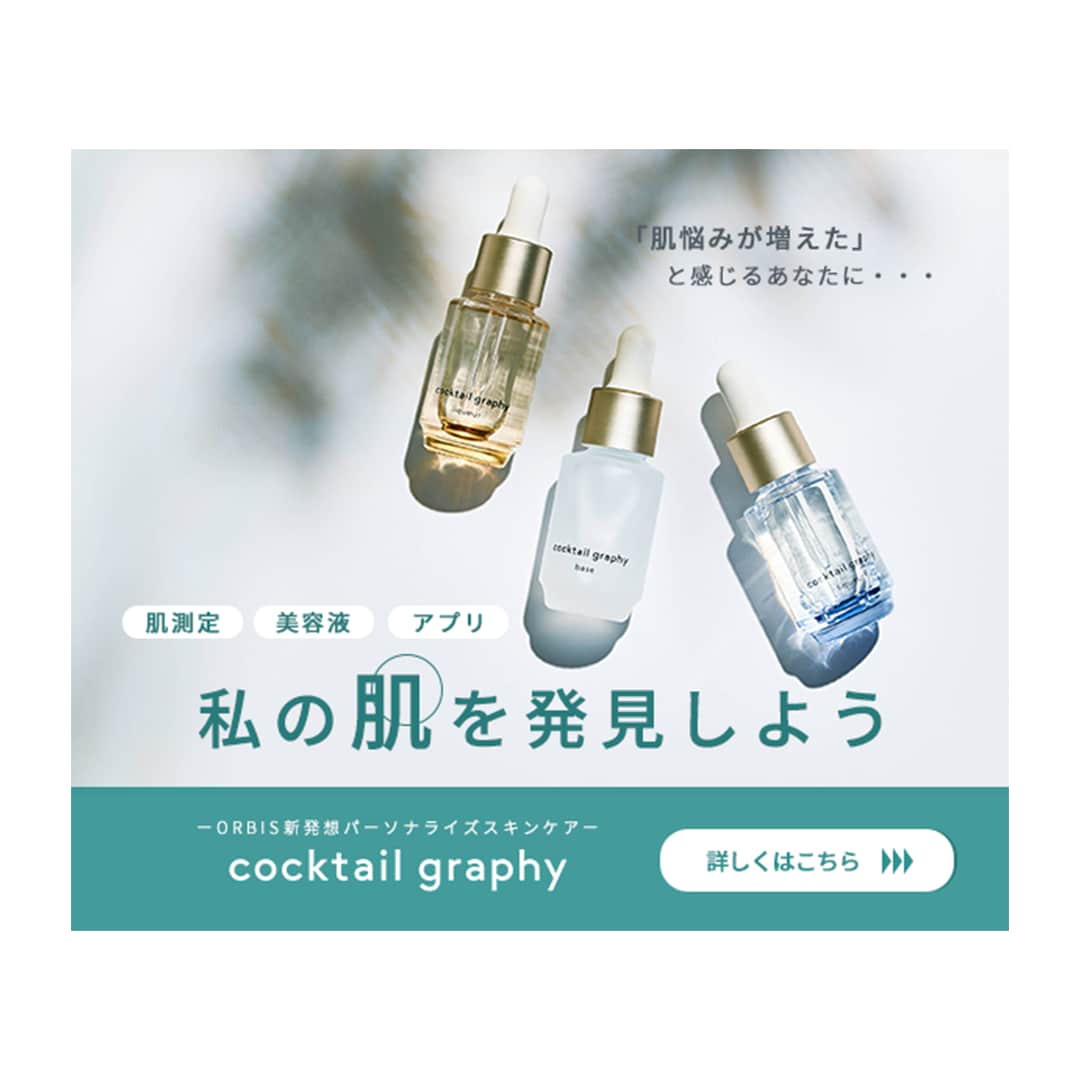 10名様限定！モニター価格でバナーを制作いたします 修正無制限で丁寧な対応をさせていただきます。 イメージ2