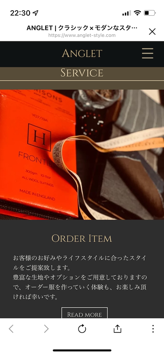 ビジネス始める方！　HPを簡易制作いたします ビジネスでの顔となるHPを簡易制作させていただきます。 イメージ2