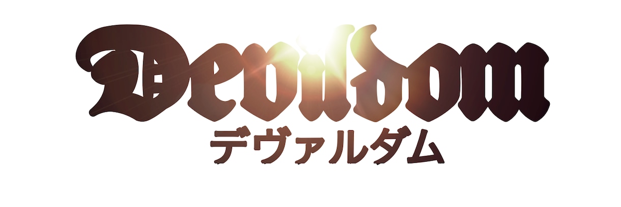 ロゴ作成します スタイリッシュなロゴを貴方に。 イメージ2
