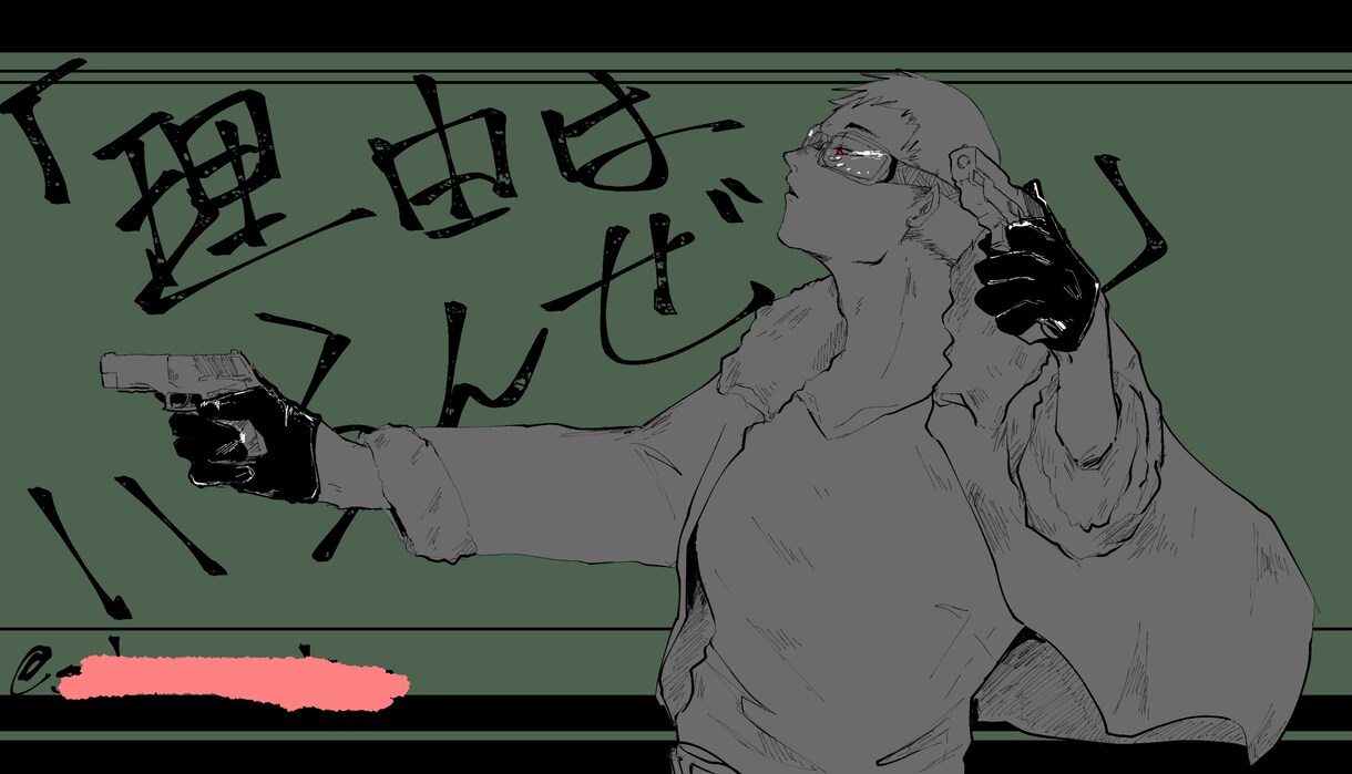 期間限定！格安でイラスト描かせていただきます キャンペーン中！３名限定！かわいいかっこいいを形にします！ イメージ2