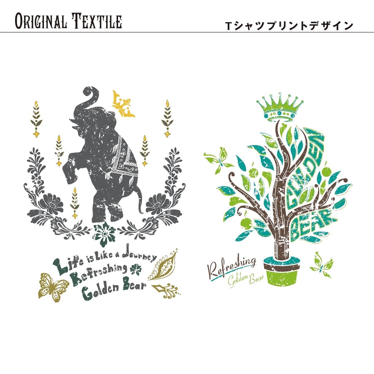 テキスタイルデザイン制作します Tシャツのプリントから生地までアパレル経験者がデザイン! イメージ3