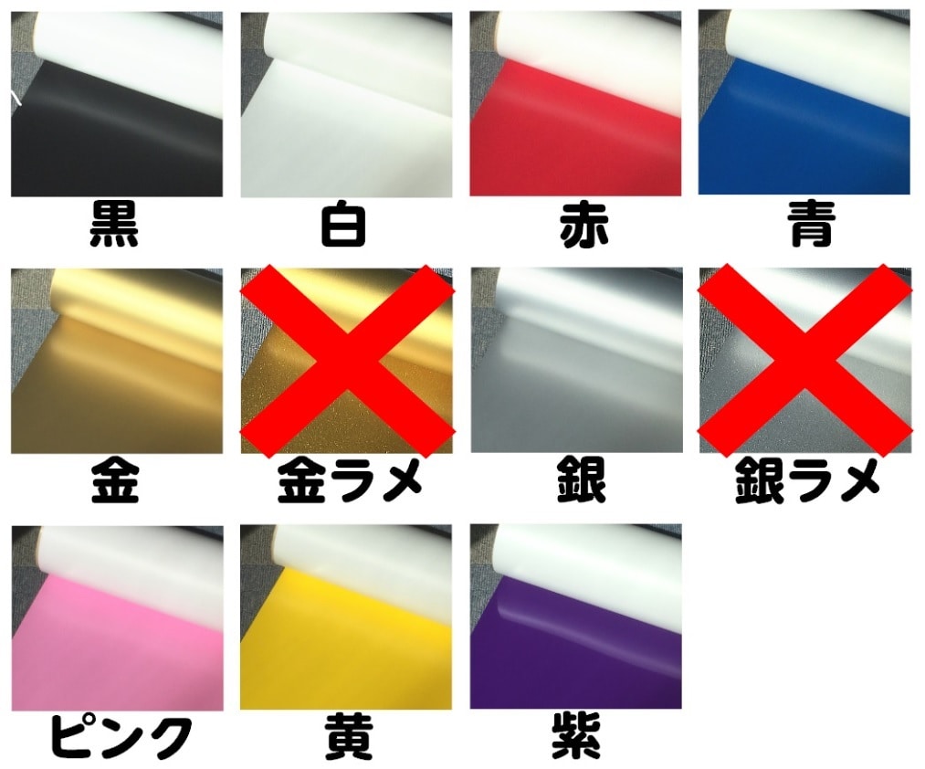 オーダーメイドでアイロン熱転写シート作成します チームブルゾン・サークルＴシャツ・店員ユニホームetc イメージ9