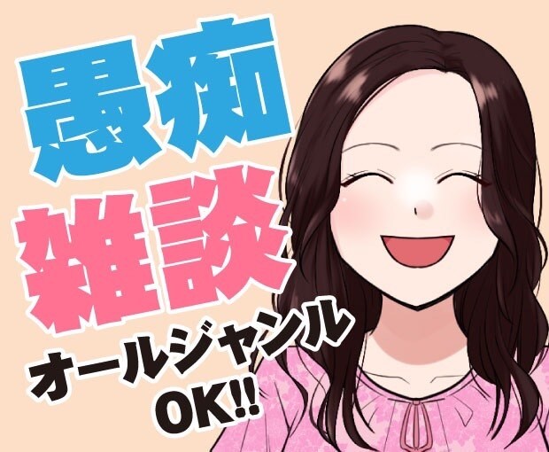 電話であなたのお誕生日を盛大にお祝いします HAPPY BIRTHDAY　ソングも歌います！特別な日に！ イメージ5
