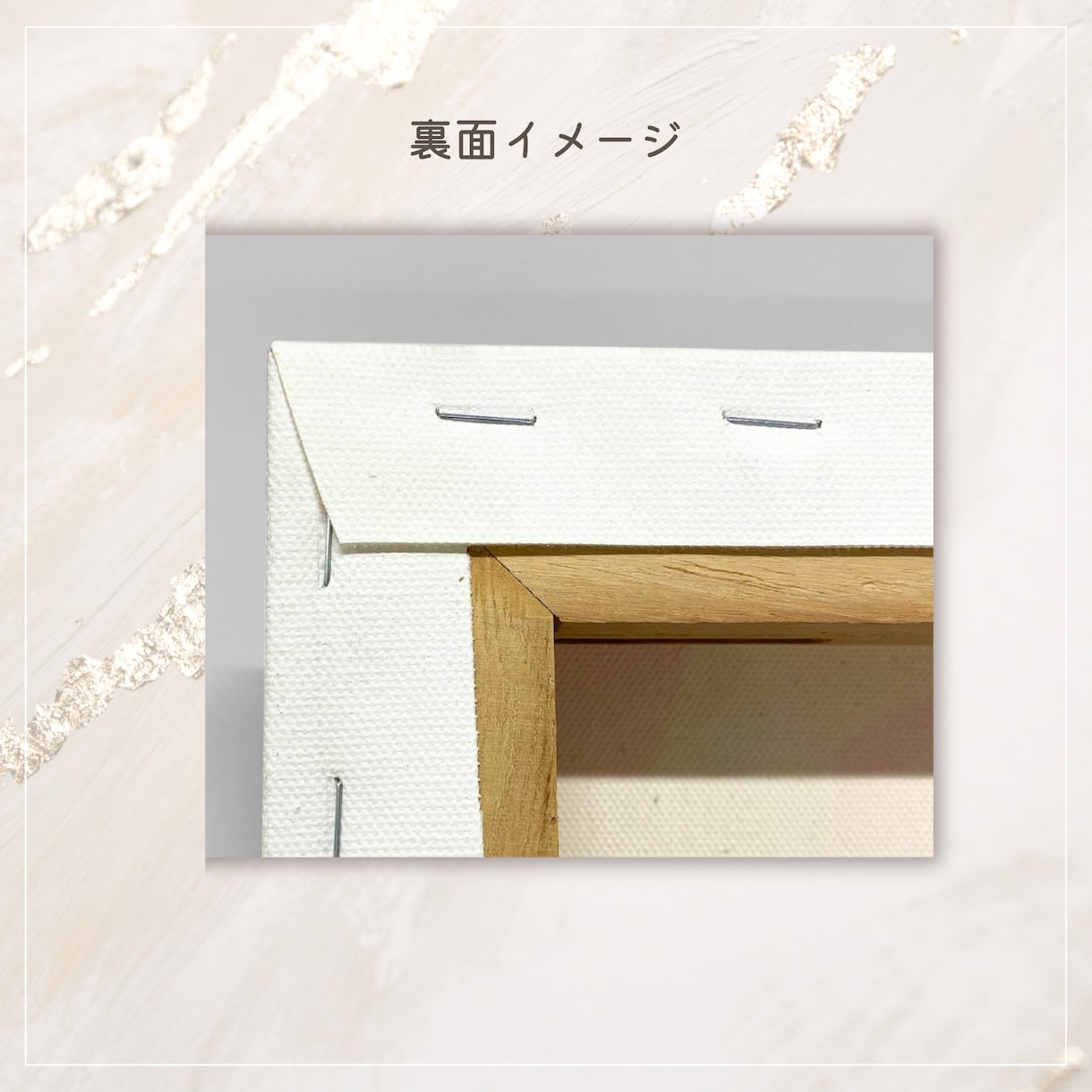 オリジナル感謝状をキャンバスプリントでお作りします 感謝の気持ちを形にして贈り物としていかがですか？ イメージ3