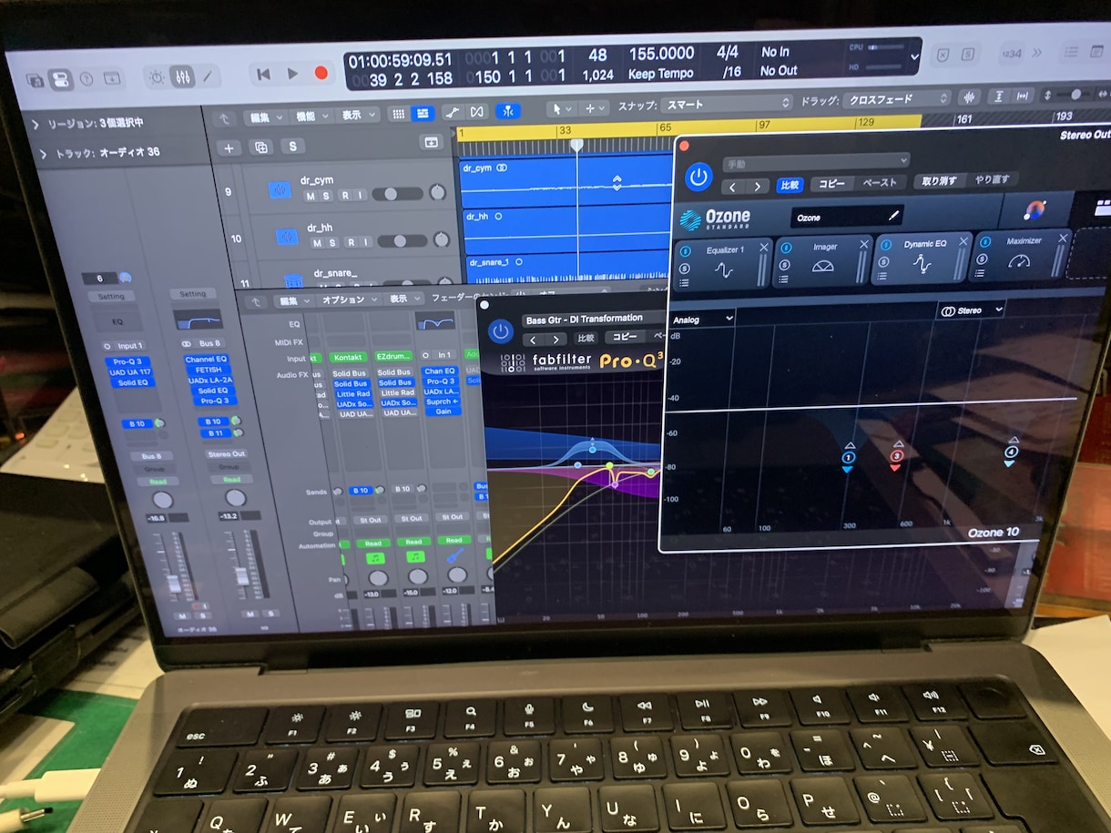 ギター生演奏カラオケ音源制作します 歌ってみたに“本気の音”を。重厚なサウンドを作成いたします！ イメージ5