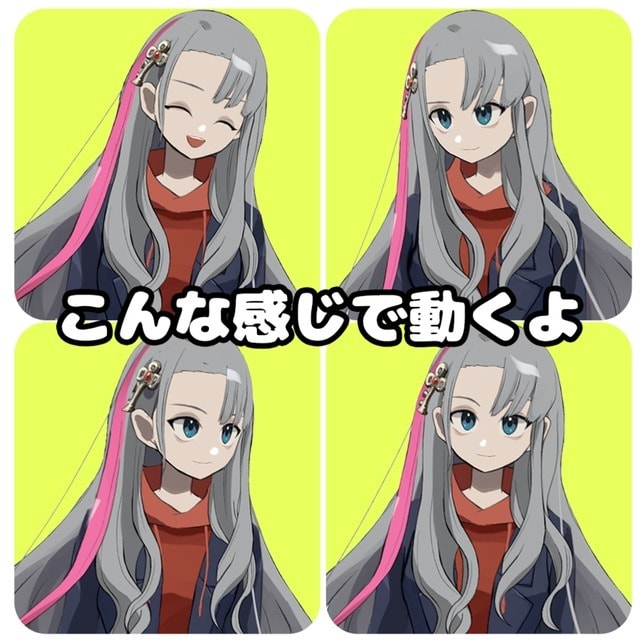 Live2Dキャラデザ〜モデリングすべて制作します 今すぐVtuberを始めたい人におすすめです！ イメージ2