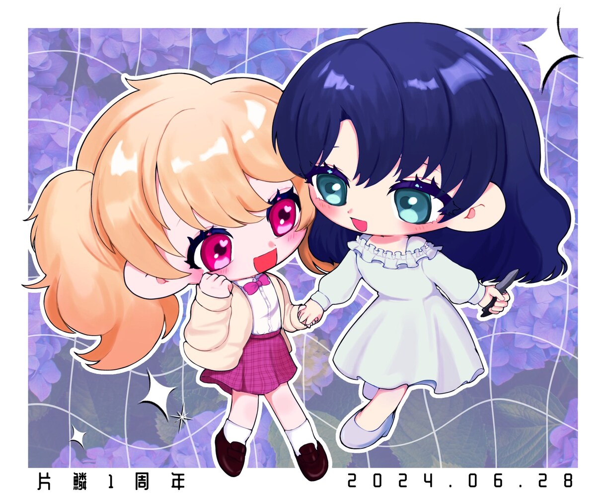 デフォルメイラスト 制作いたします 2、2.5等身でぷにっと可愛いデフォルメイラストです！ イメージ3