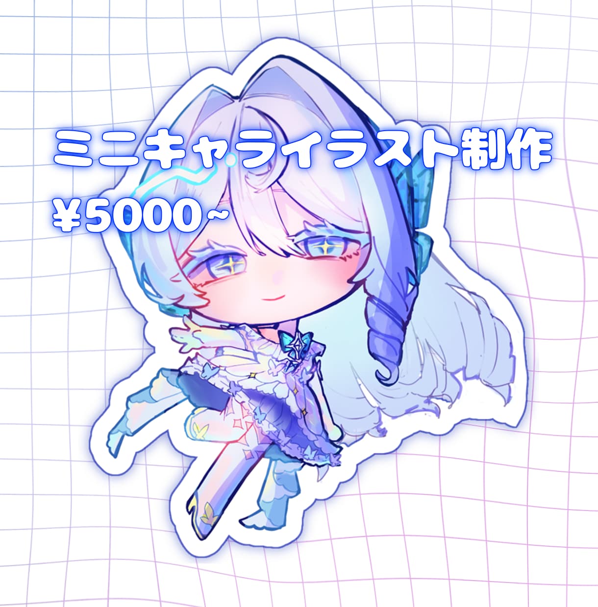 ミニキャライラスト描きます グッズ等に合うかわいい絵柄です イメージ1