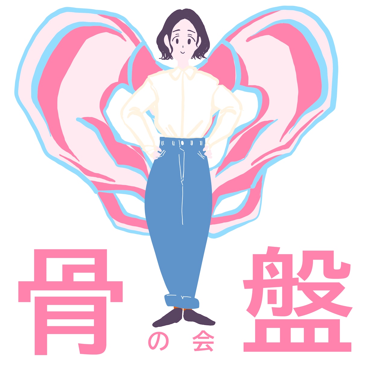 写真無し◎イメージだけでもお描きします ご依頼初めての方でもお気軽にご相談ください！ イメージ5