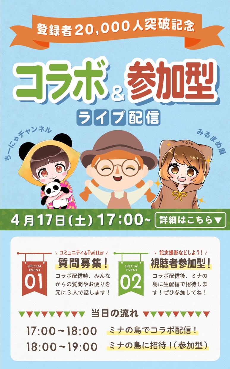 現役デザイナーYouTubeのサムネイル制作します YouTube(登録者2万人超え！)活動中！制作経験豊富！ イメージ2