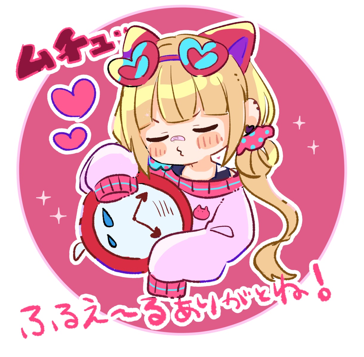 ミニキャライラスト制作します かわいいポップなミニキャライラスト、商用利用も全身もおまかせ イメージ8