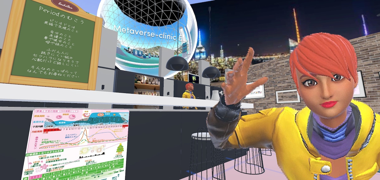 メタバースの始めかた教えます 2DホームページをSpatialで歩ける3D展示場にしよう！ イメージ2