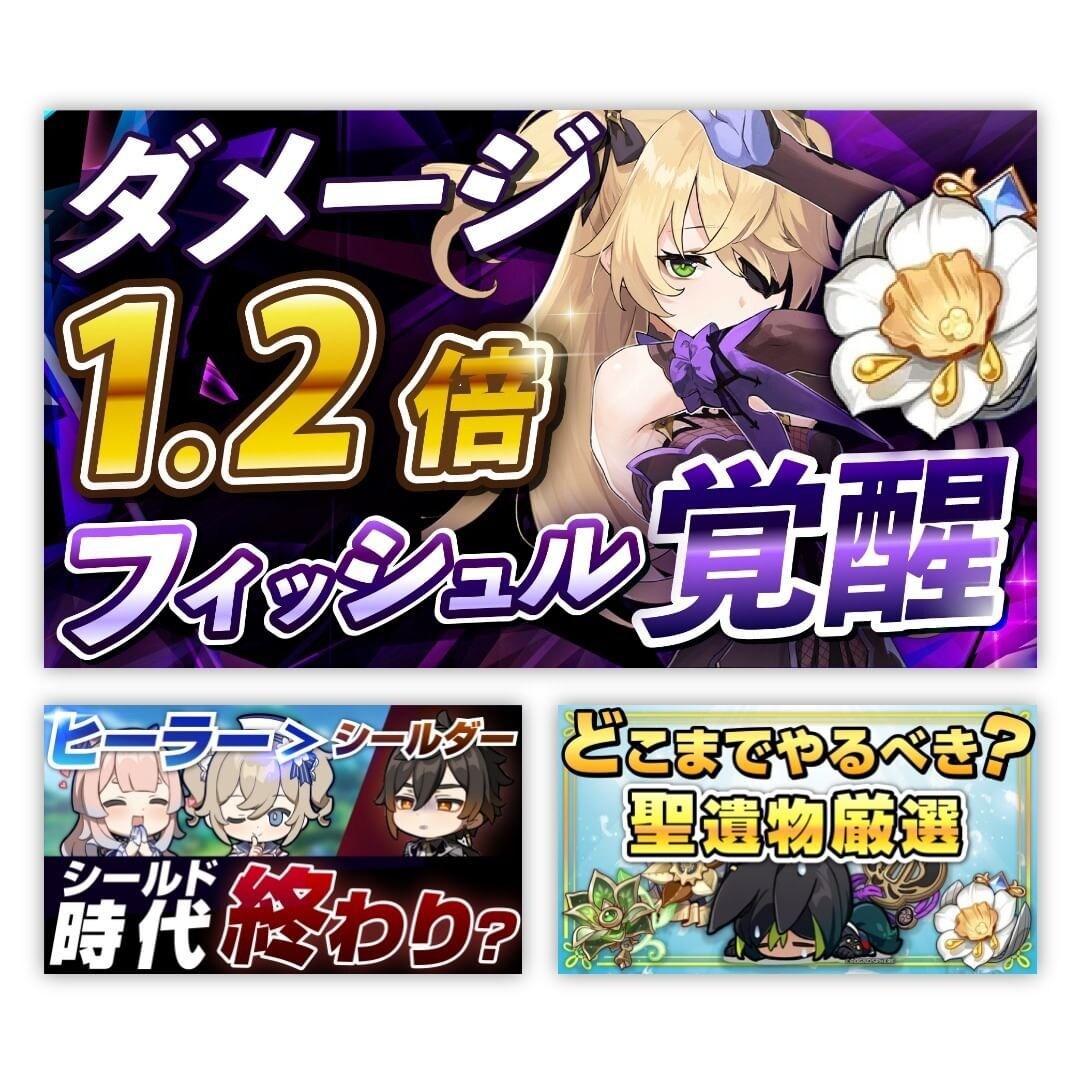 高品質なYoutubeサムネイルを格安で制作します 【現役プロデザイナーが贈る】高品質＆格安Youtubeサムネ イメージ8