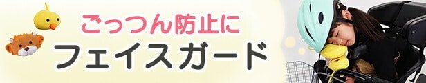 ECサイト用の販促バナー制作します ECサイトの成功を彩りましょう イメージ3
