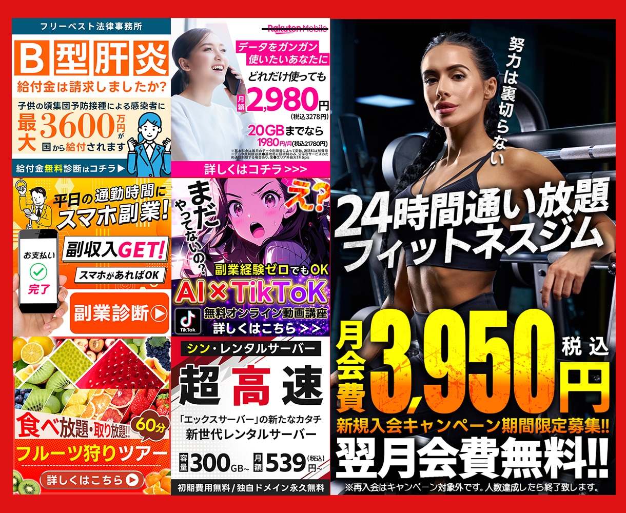 YouTubeサムネイル・バナーなんでも作ります 色んなサムネイル格安で制作します♪オリパ1枚3000円で可能 イメージ10