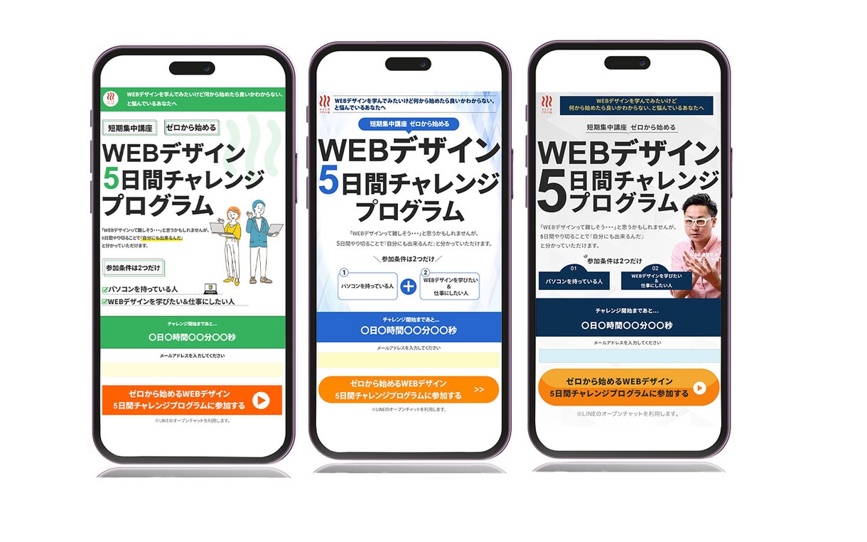即レス対応！目にとまる画像制作します 丁寧・迅速対応！修正無制限でご希望の画像制作いたします。 イメージ2