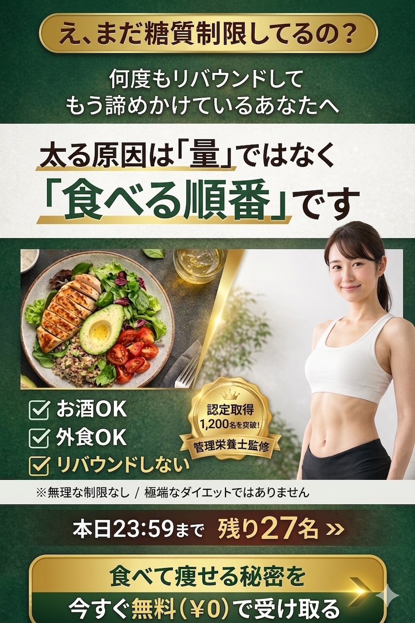Canvaで簡単！伝わるデザイン作成します 忙しい事業者向け｜早く・安く・見栄え良く イメージ7