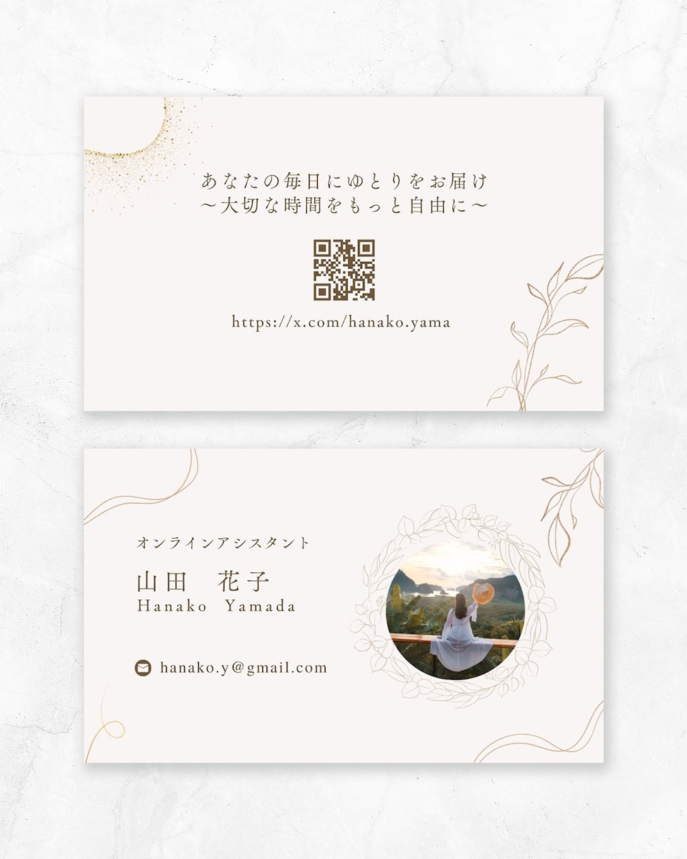 おしゃれで覚えてもらいやすい名刺作成いたします ◆パッとみてあなたの印象が伝わる名刺をご提供◆ イメージ5