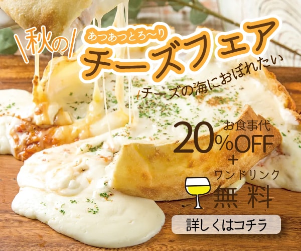 22年の現場経験で商品が動く販促物を制作します シズル感と心に刺さる言葉でお客様の足を止める販促物をご提案 イメージ4