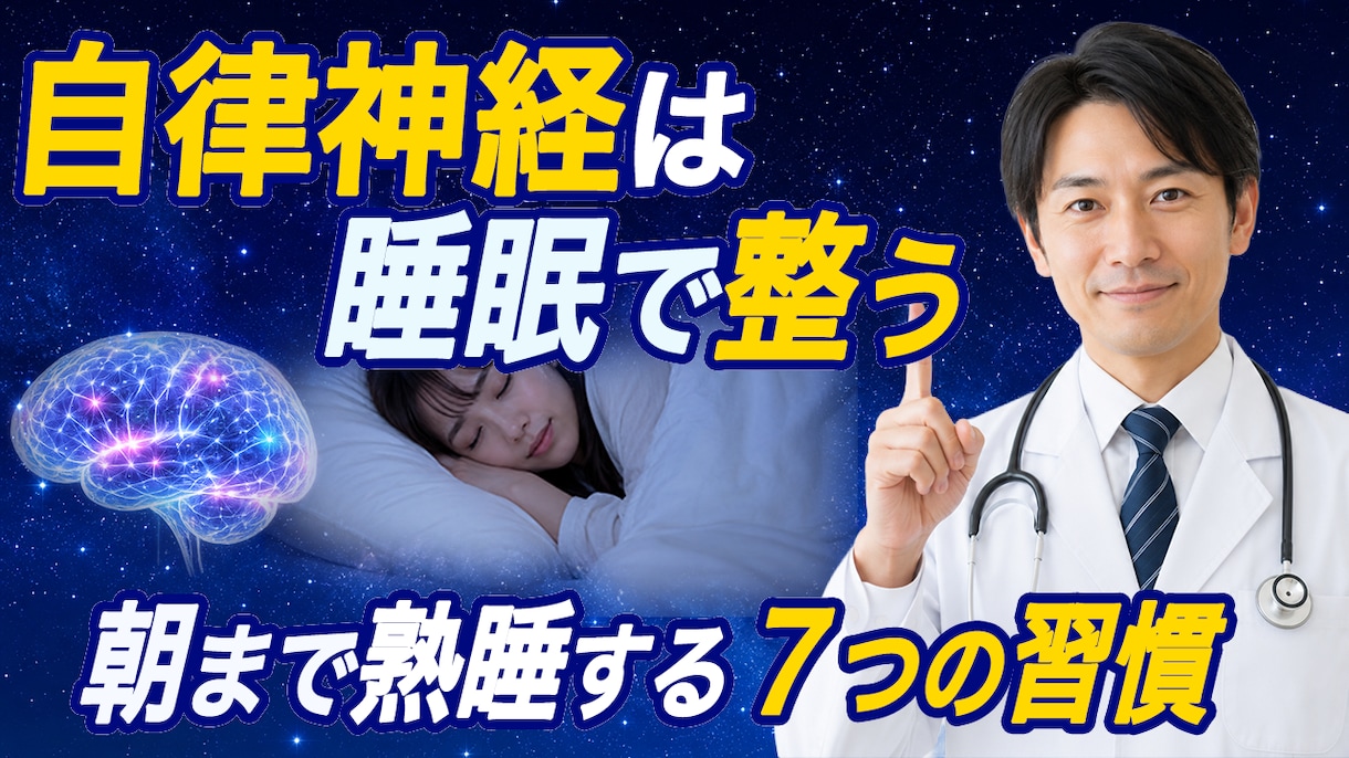 先着5名様限定　安心と信頼のサムネイルを作ります 「寄り添うデザイン」でクリック率と信頼を両立します。 イメージ2