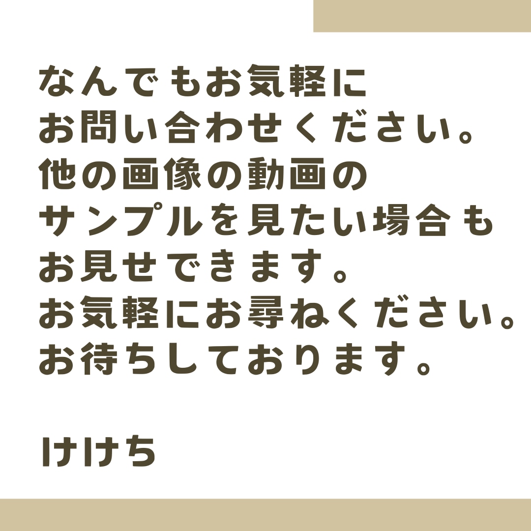 AI美女などリアルな人物画像・動画をつくります 趣味やビジネスに使えるAi美女の画像や動画を作ります！ イメージ9