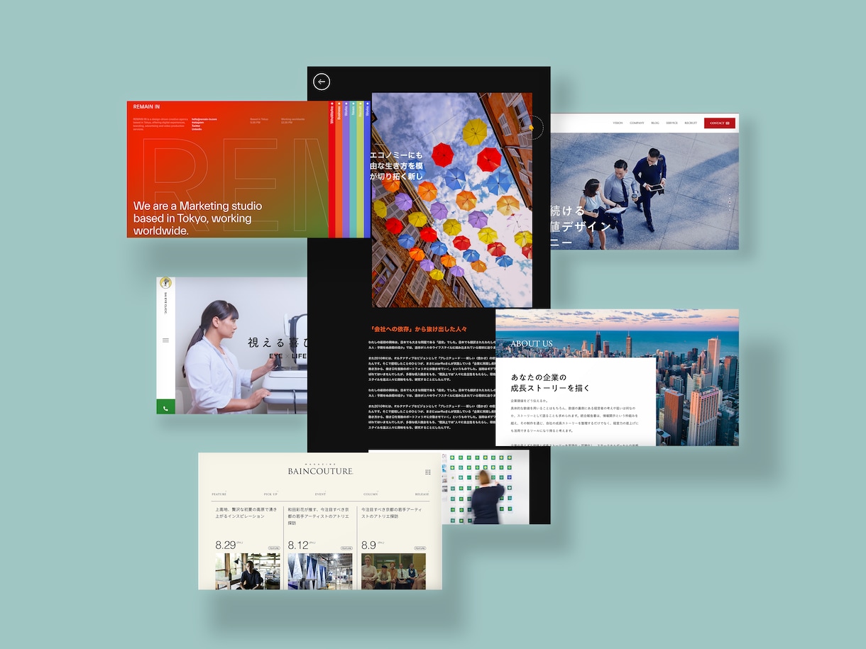 ロゴ付。ブランディングに効果的なサイト制作します あなたのデジタルコミュニケーションをご支援しています イメージ3