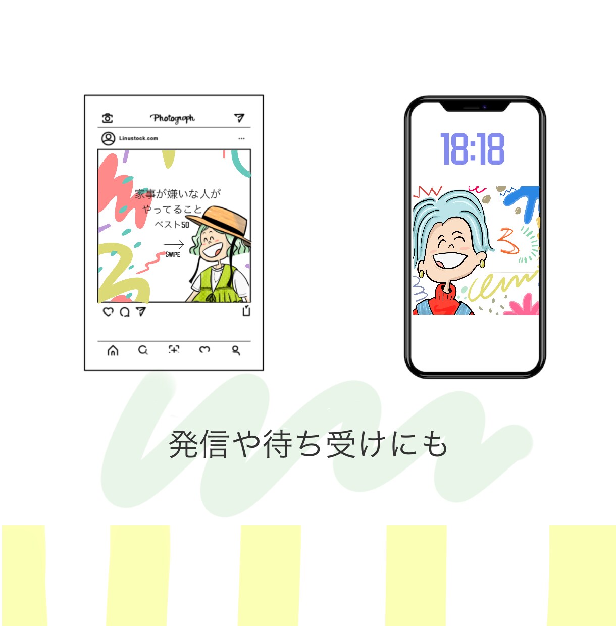 心のひまわり満開！心のエネルギー溢れる笑顔描きます /心から自分を生きていく人生を、共に楽しみましょう♪ イメージ4