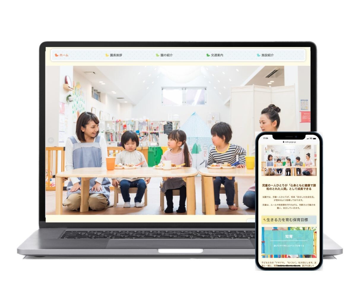 高品質！伝わる！売れる！コスパ最高のHP制作します あなたのビジネスにピッタリなホームページ制作します/修正無料 イメージ10