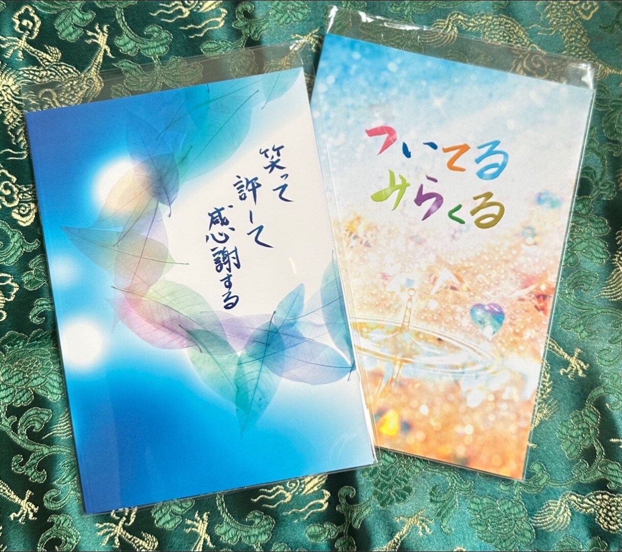 タロット占いとヒーリングが心と体を軽くします あなたの心の現状整理＆体を癒しデトックスする占いとヒーリング イメージ5