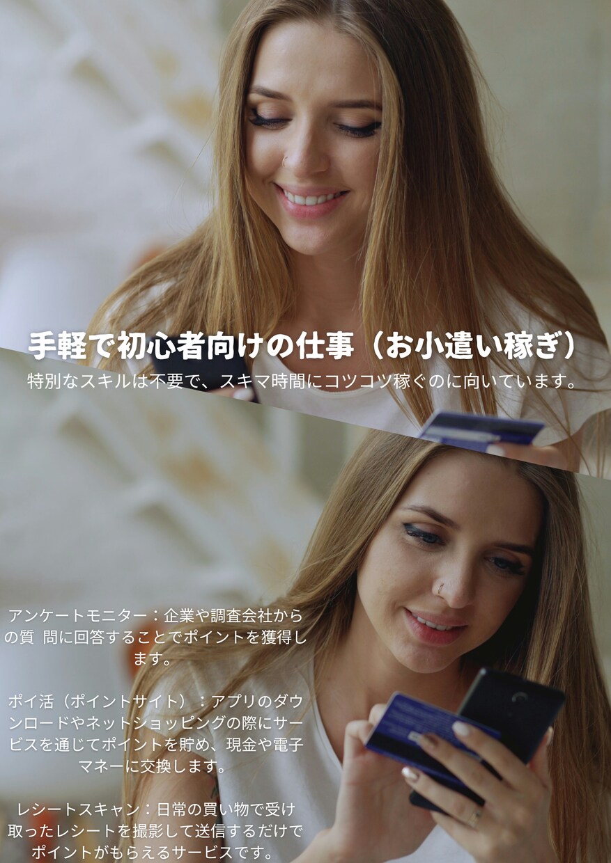 思わず買いたくなるPOP制作ます その一枚で売上が変わるPOPを イメージ7