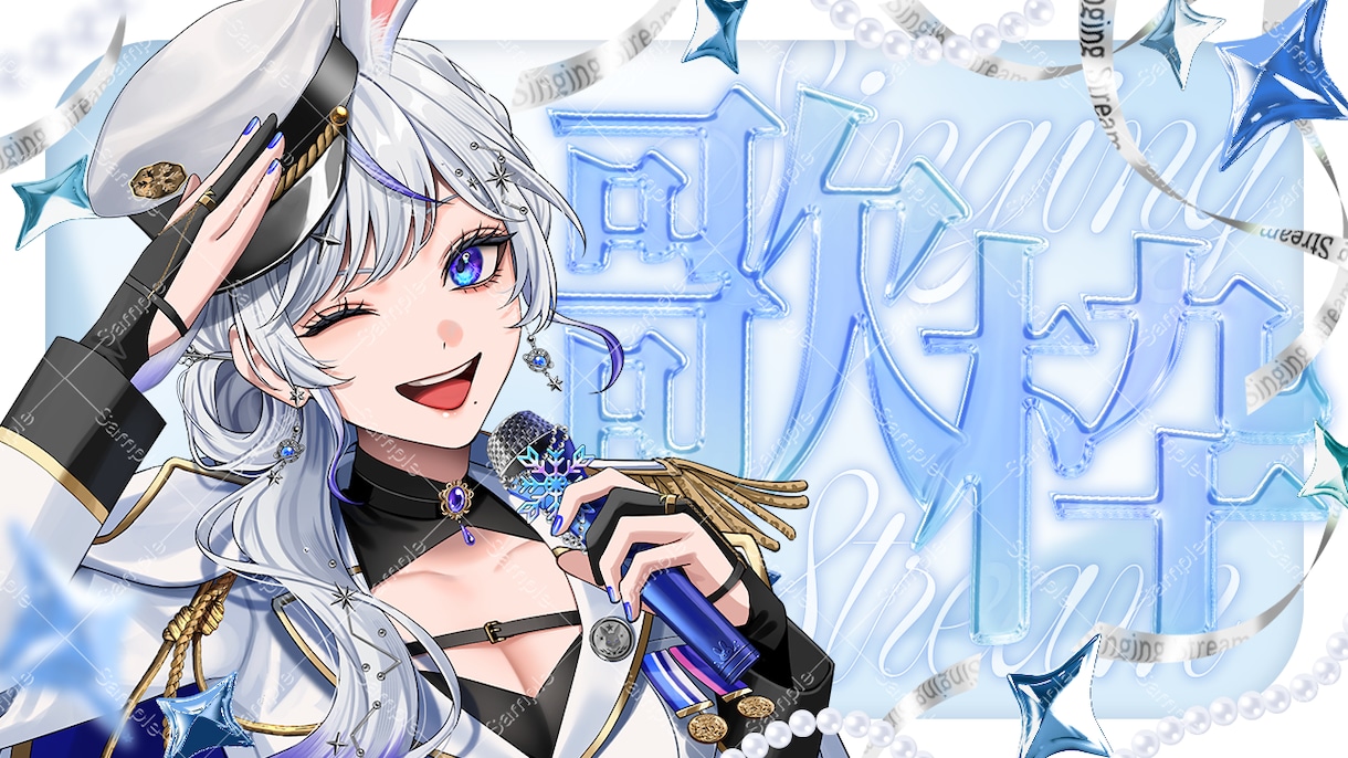 世界観もりもりのVTuberサムネイル作ります 【販売実績100件超】モチーフ描きおろしで制作いたします！ イメージ6