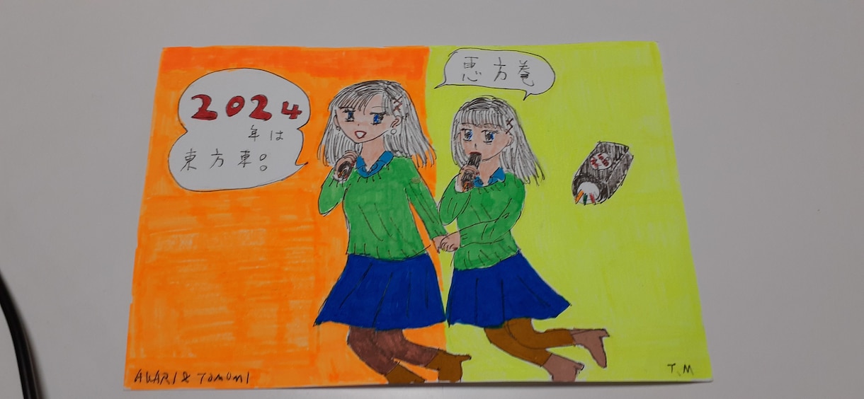 AKARI&TOMOMIフルカラー提供致します AKARI&TOMOMIフルカラー イメージ3