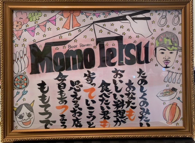 追加料金ナシ！似顔絵・名前ポエム何でも描きます 通算200枚以上販売経験のある2人で手作り色紙を制作します イメージ7
