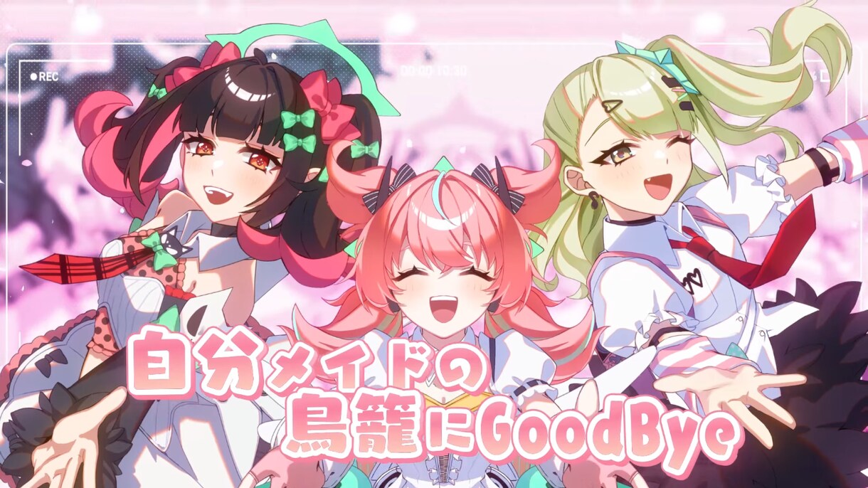 歌ってみた動画の制作承ります ワンコーラスやイラスト込みのプランも対応可能です イメージ3