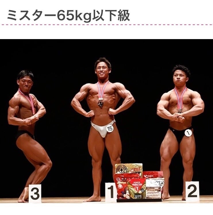 身体を変えます もう、何度も繰り返すダイエットは終わりにしませんか？ イメージ2