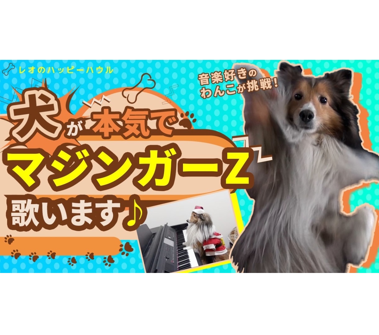 Youtubeサムネイル作成します 再生回数UPにつながるデザイン！ イメージ10