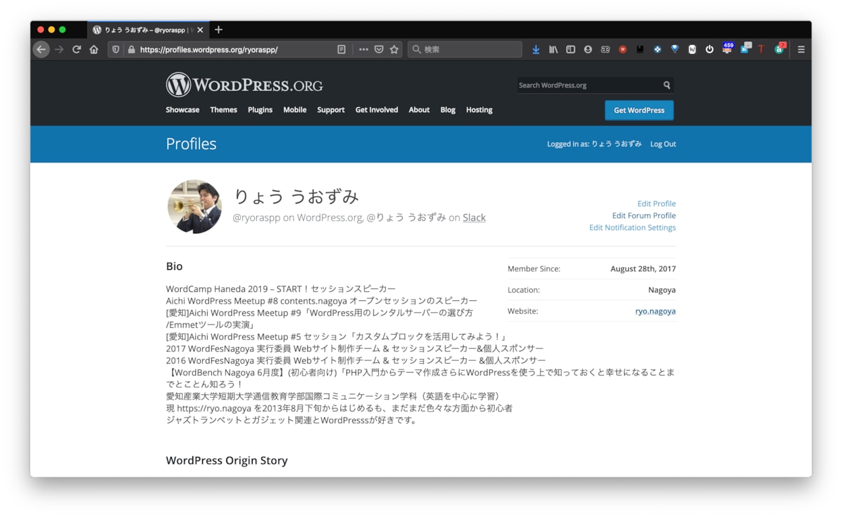 WordPresss のご相談を受けたまります いざWordPressをインストールして行き詰まってませんか イメージ2