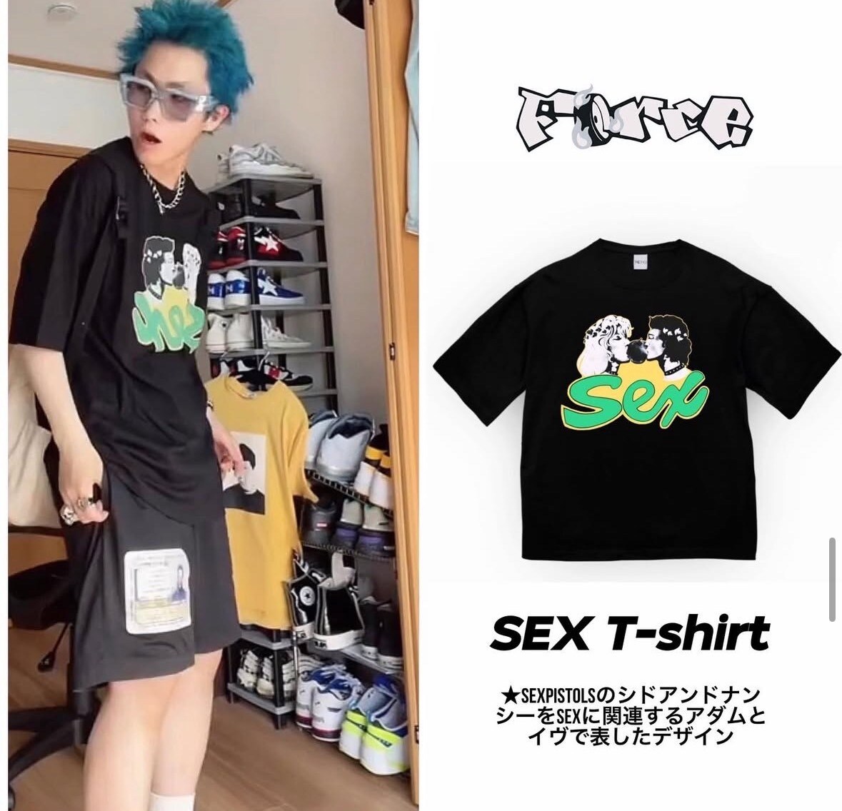 アーティスト提供実績多数！洋服のロゴデザインします 自分だけのオリジナルデザインを形にしませんか？ イメージ8