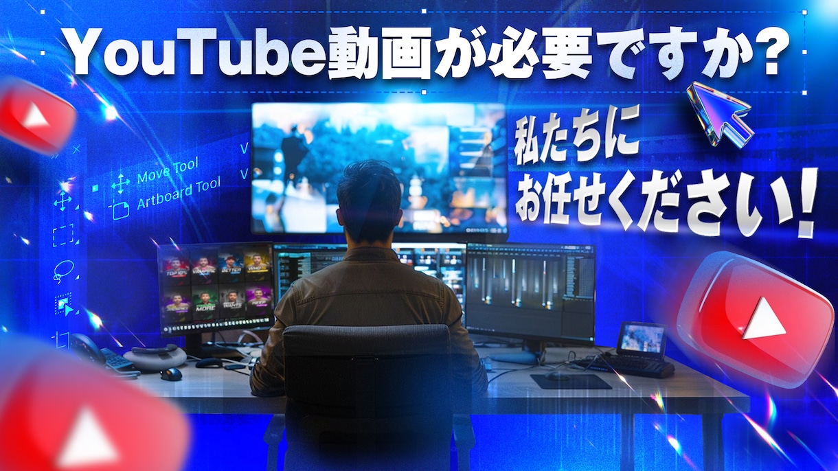 感動を残すイベント動画を編集します 特別な瞬間を心に残るイベント動画を！ イメージ1
