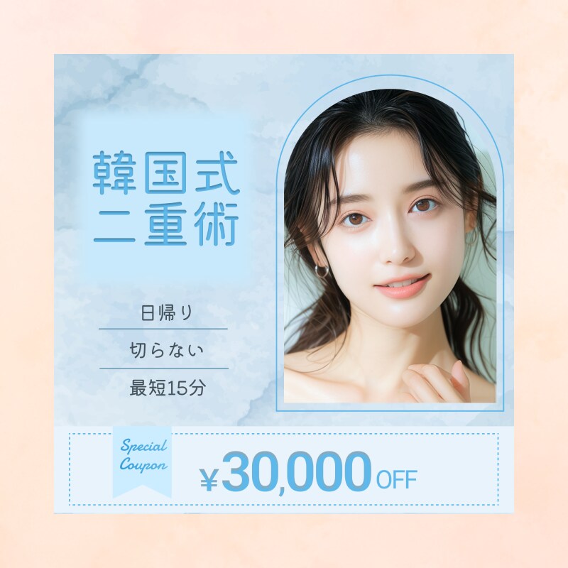 丁寧に全力でWeb画像を制作します 修正回数無制限！全サイズ対応可能！お気軽にご相談ください！ イメージ3
