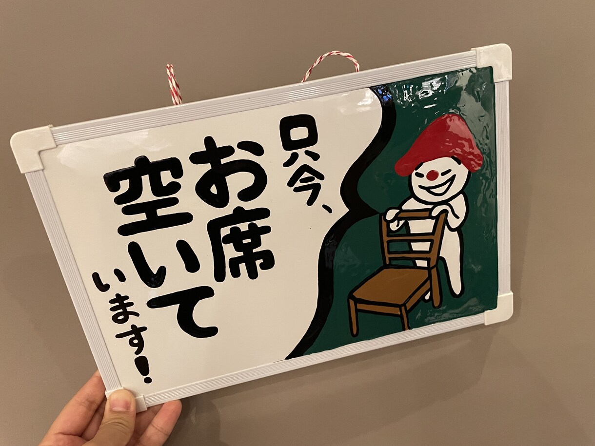 飲食店様向けメニュー・ポップ描きます 飲食経験者が手書きデザイン・イラスト作成します イメージ6
