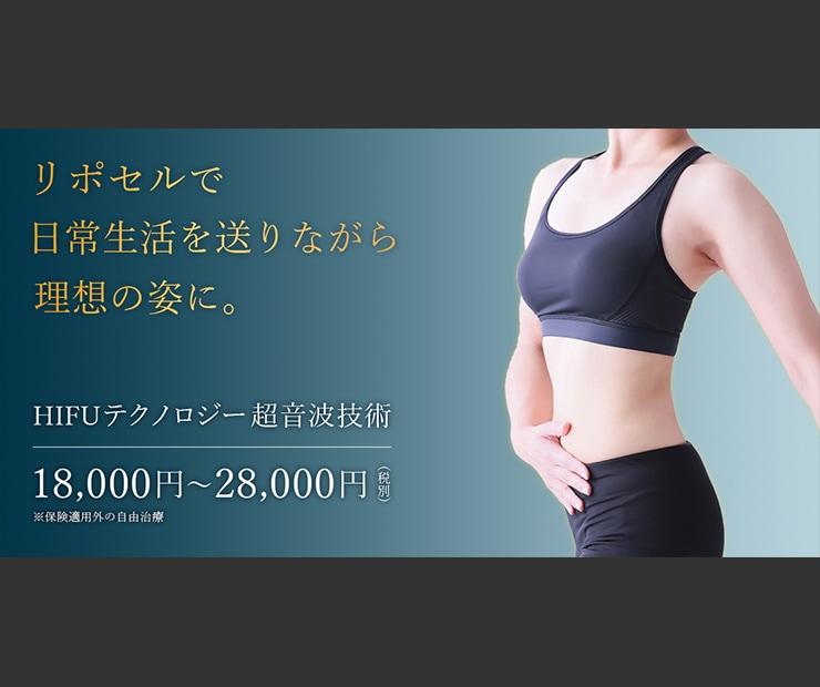 バナー・サムネイル・商品画像を作成します 修正無制限！広告代理店勤務経験ありのデザイナーが制作します イメージ7