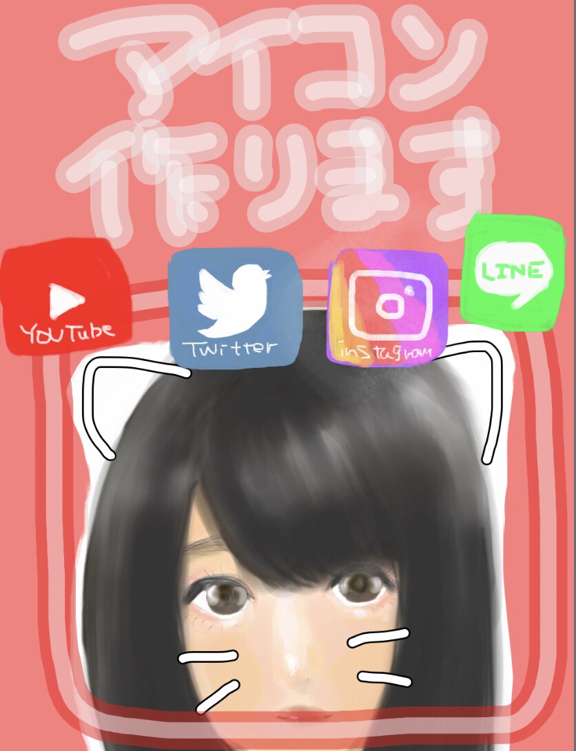 Twitter等のアイコン・バナー描きます アニメ風のイラストとは少し違う、やわらかいタッチで製作します イメージ1