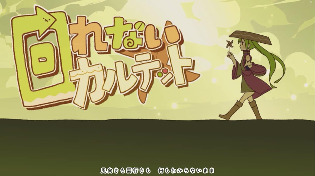アニメーションMV、すべてつくります 絵コンテから撮影仕上げまですべて作ります イメージ7