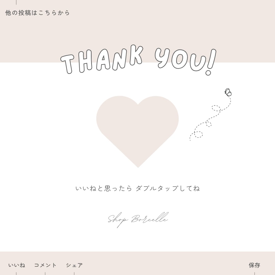 SNS投稿用画像作ります 修正無制限❣️オシャレで目に留まる投稿をしませんか？ イメージ2