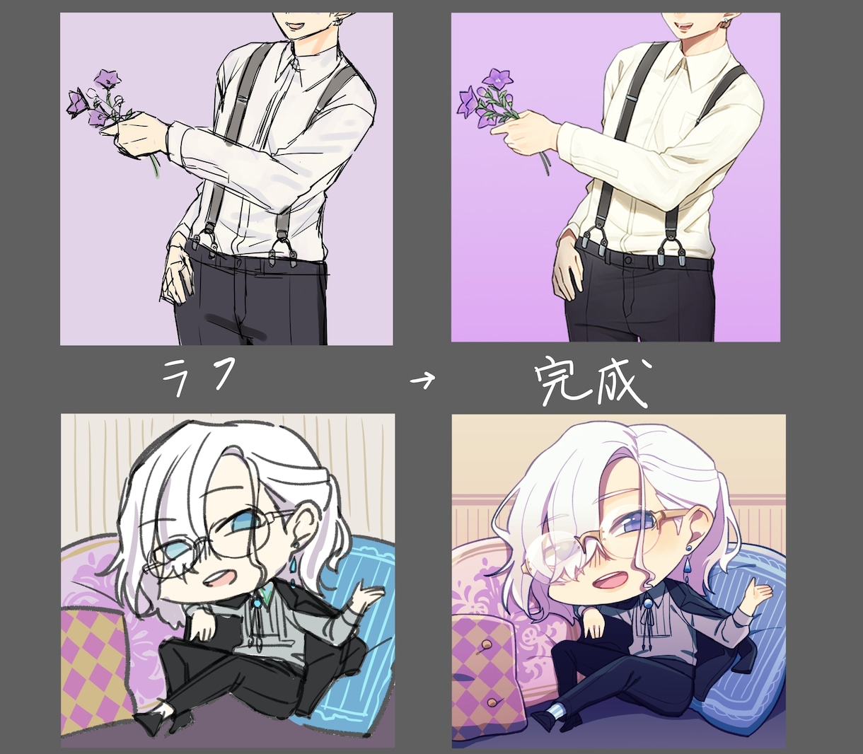 用途に合わせた万能似顔絵描きます アイコン、プレゼント、動画の素材など、用途に合わせた似顔絵 イメージ2