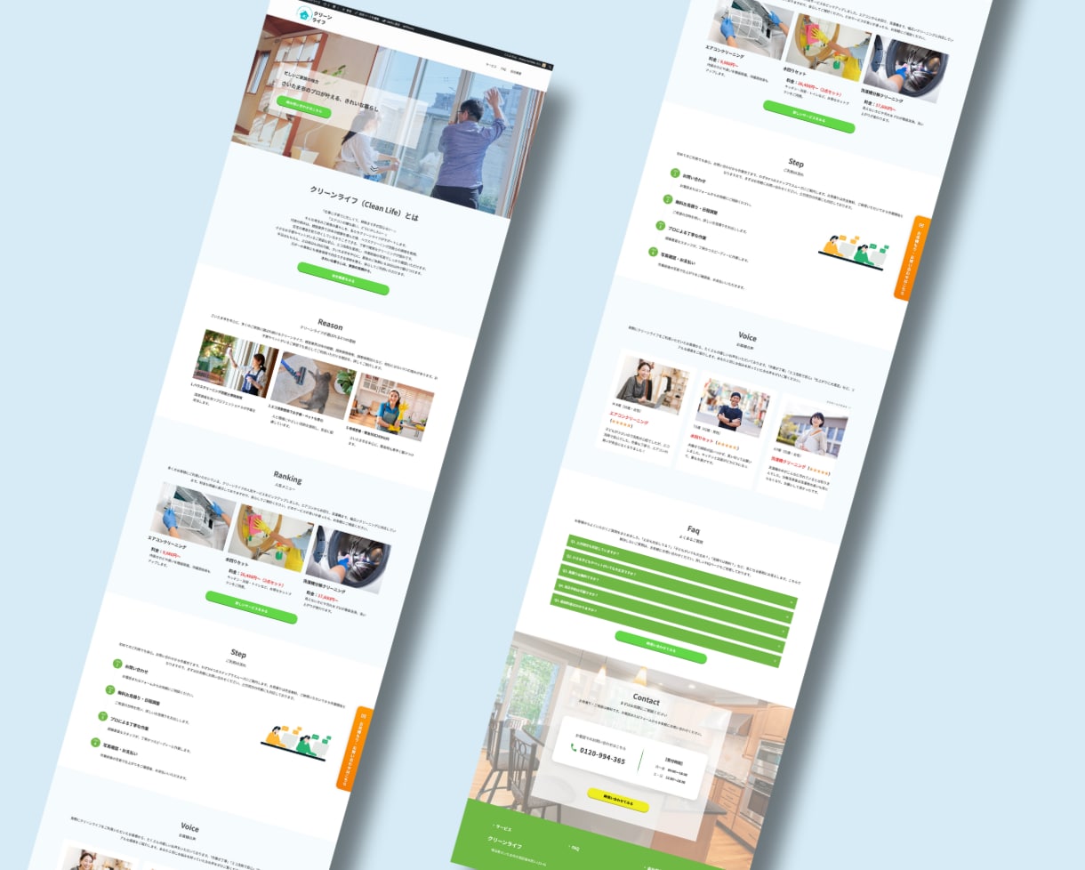 丸投げOK！SWELLで高品質HP作成します WordPress/SEO対策/集客重視/レスポンシブ イメージ6